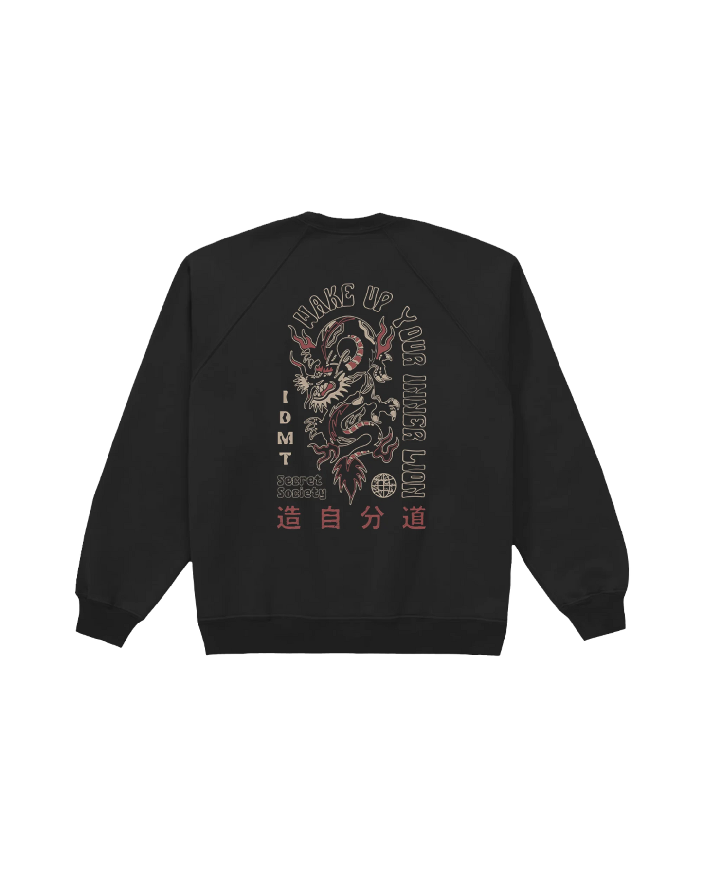 SWEATER 'BREAK YOUR CHAINS - VOL. 2'