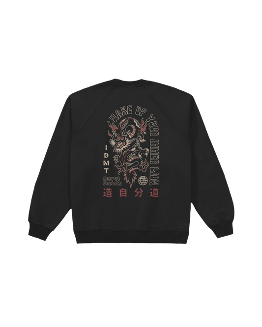 SWEATER 'BREAK YOUR CHAINS - VOL. 2'
