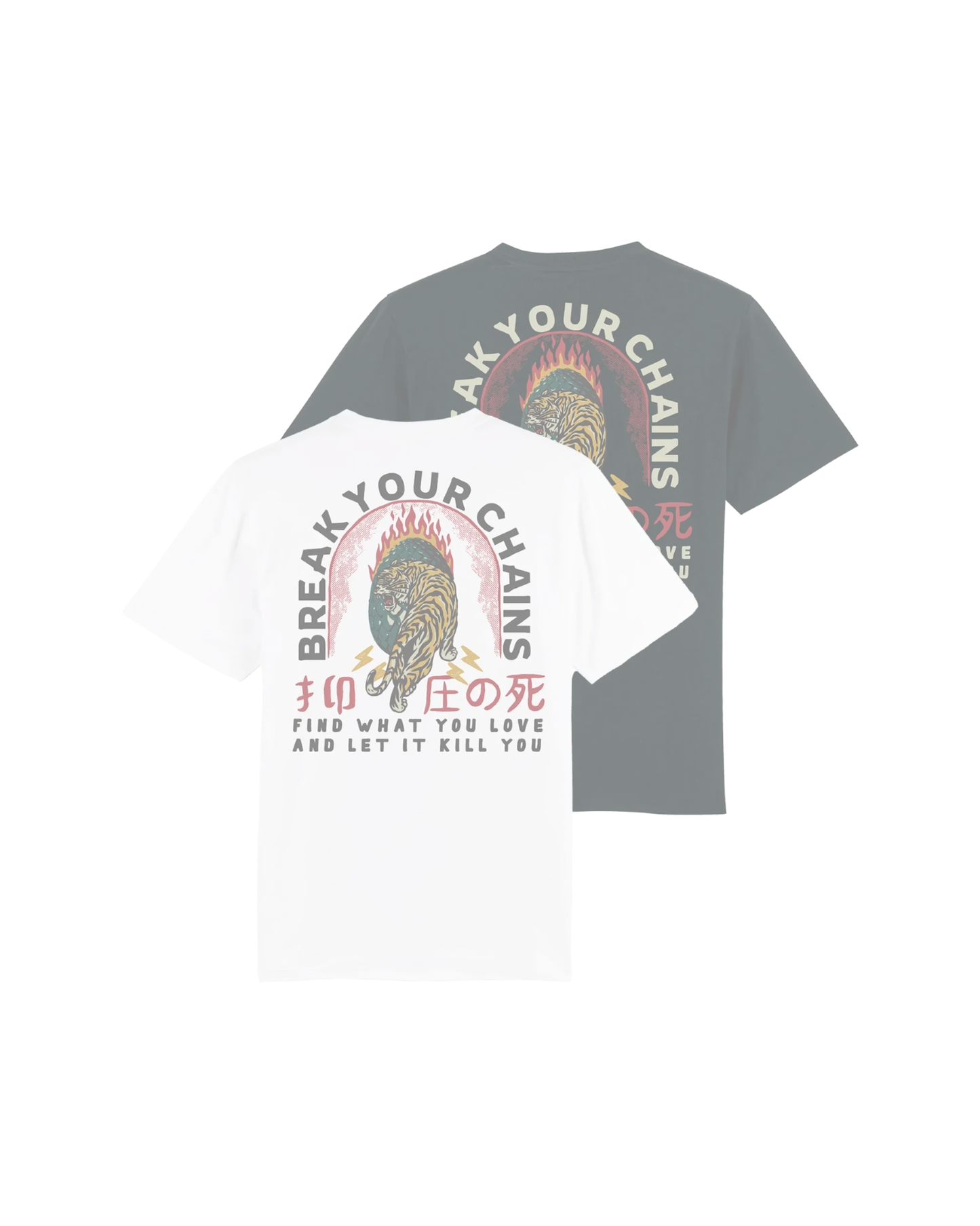 T-SHIRT 'BREAK YOUR CHAINS - VOL. 1'