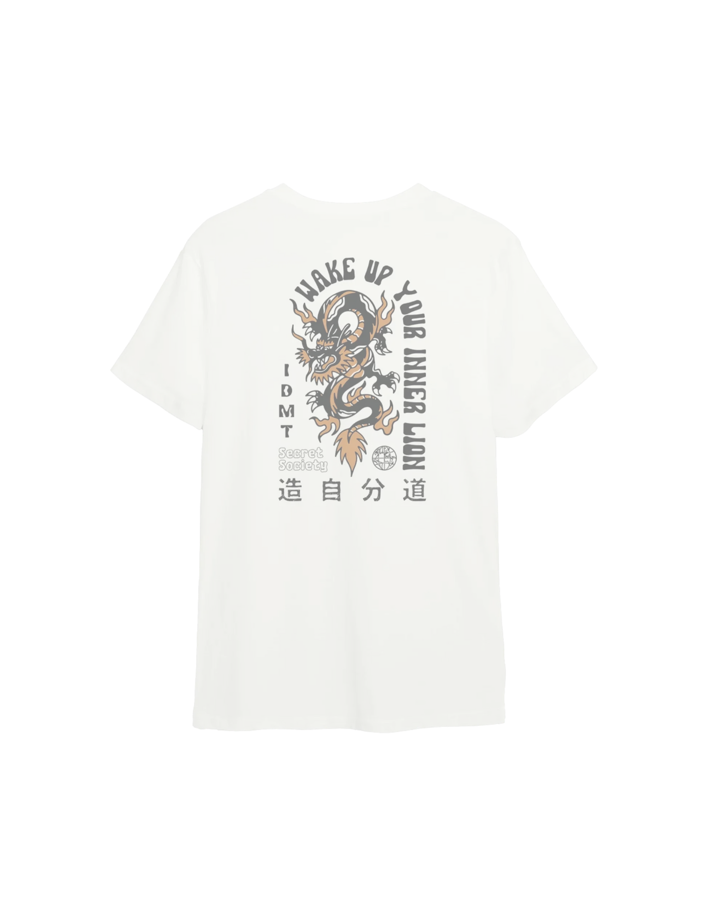 T-SHIRT 'BREAK YOUR CHAINS - VOL. 2'