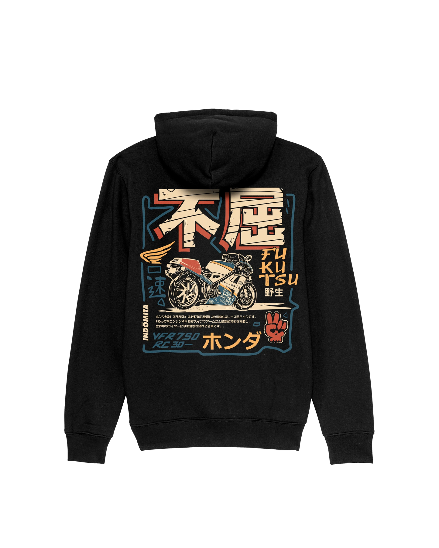 HOODIE 'VFR750R/RC30'