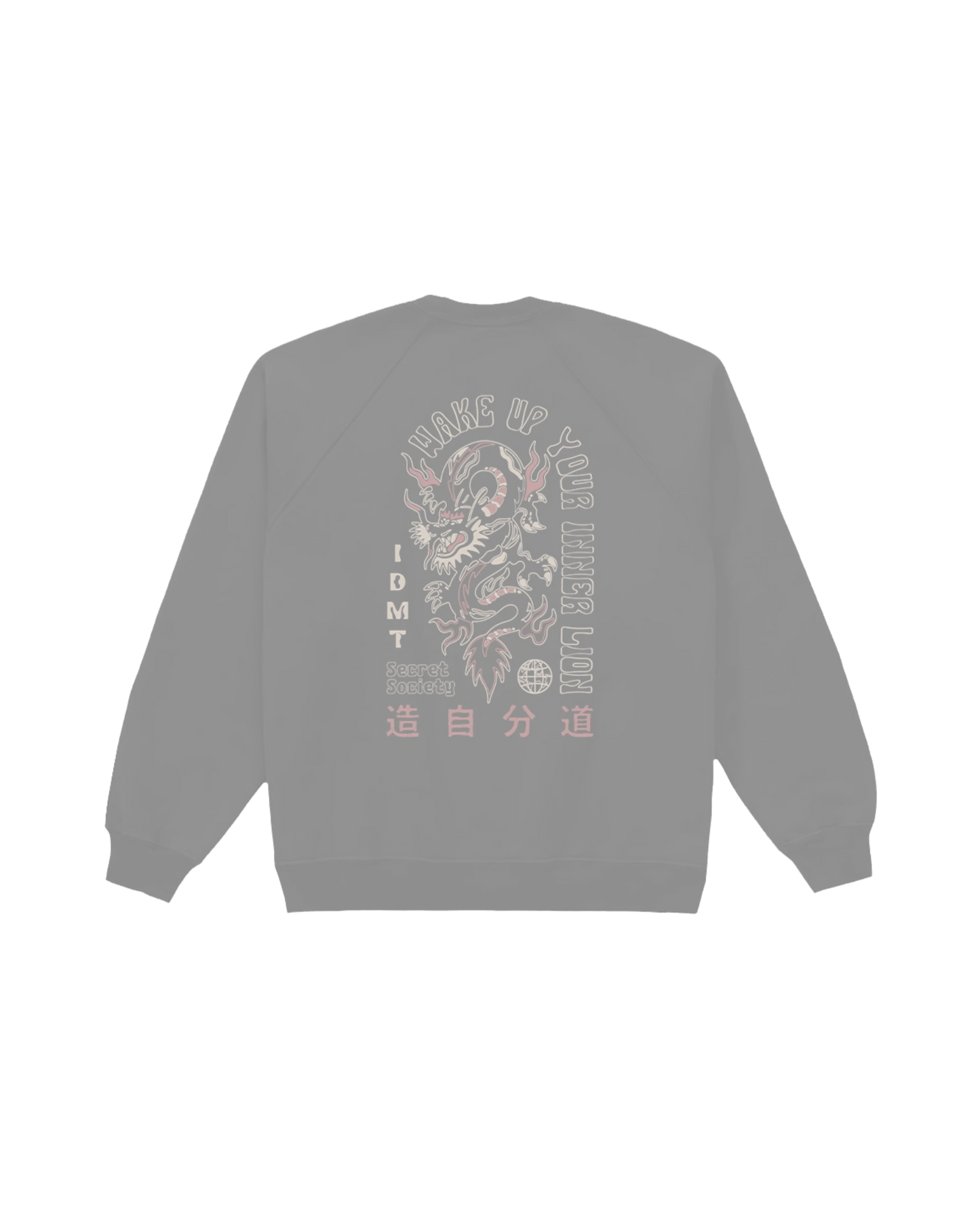 SUDADERA 'BREAK YOUR CHAINS - VOL. 2'
